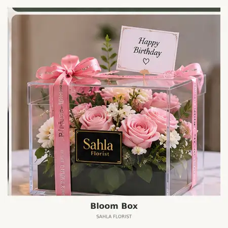 Bloom Box Batu Bara